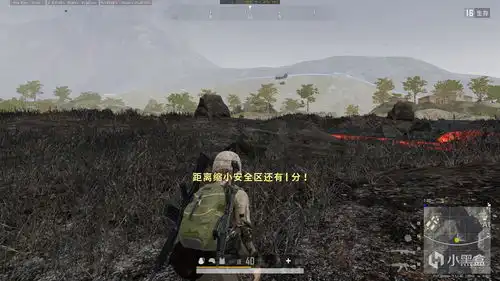 绝地求生帕拉莫地图好玩吗