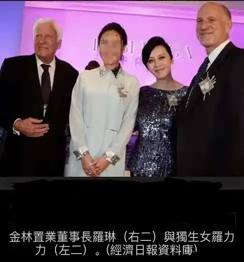 痛心香港名媛抱5个月女儿坠楼身亡被发现时竟一丝不挂曾在澳洲留学,生前是郭晶晶好友