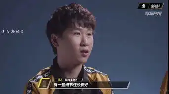 绝地求生虎牙ba战队周决赛险败,这安全区刷的很灵性