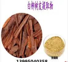 黄页88高清图片