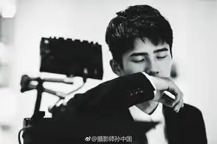170702刘昊然硬照写真公开黑白质感演绎成熟魅力