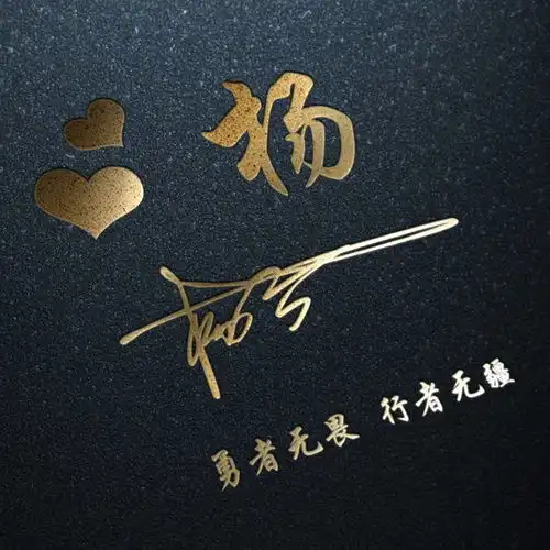 2022你该换个微信头像了,33张3d高端励志签名头像,喜欢的请带走