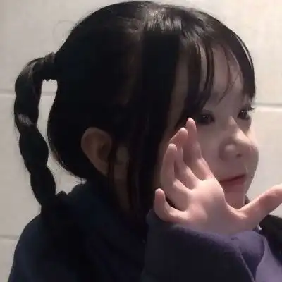 掉入凡间的沙雕女头像文案
