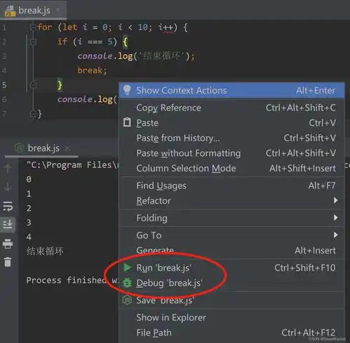 node.js基本概念特点用途和常用模块,以及express框架开发一个web应用