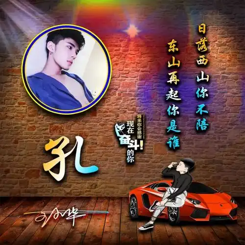 用你的名字设计微信头像,39张大气3d个性签名姓氏头像,请查收