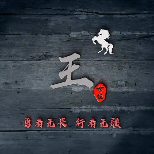 2022你的微信头像多久没换了前程似锦励志个性签名头像,请查收