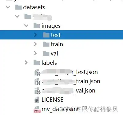 yolov10训练自己的数据集图像目标检测