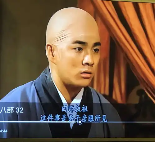 97版天龙八部我最不能忍点乔峰是个话少的大汉,不是祥林嫂
