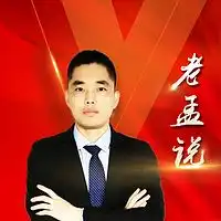 老孟说在线收听mp3全集蜻蜓fm听财经