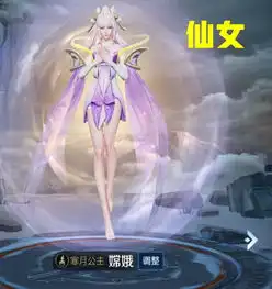王者荣耀美貌和实力并存的几位英雄,你清楚哪几个