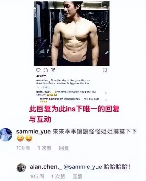 42岁陈乔恩官宣结婚无视男友黑料,从不被看好到修成正果