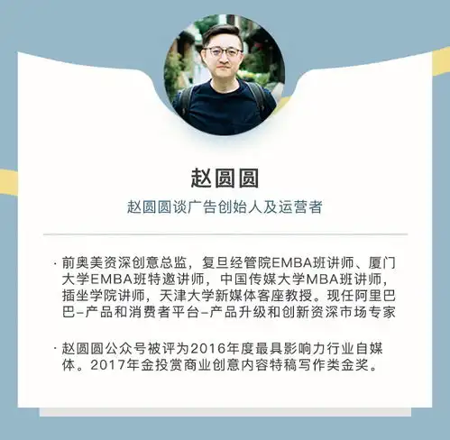 中年少女佛系少年情绪营销是如何霸占了你的朋友圈