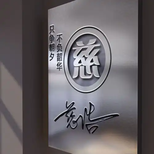 微信头像,姓氏头像,45张唯美中国风名字姓氏头像,有你的吗