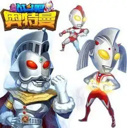 细节决定成败战斗吧奥特曼骨骼动画曝光