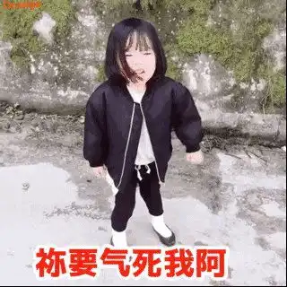 说好上公园却被带去钢琴课,7岁女孩愤然出走