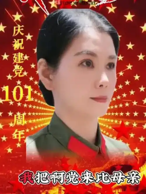 致敬最美军装大家好,我是军迷粒粒,感谢家人们的支持,粒粒爱你们