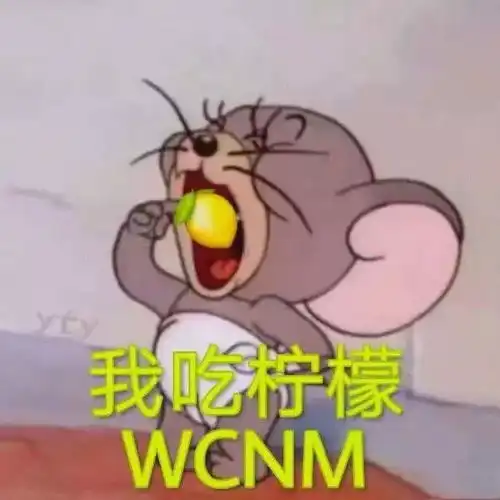 搞笑图片幽默段子我选择又加了一个钟,小姑娘哭的更大声