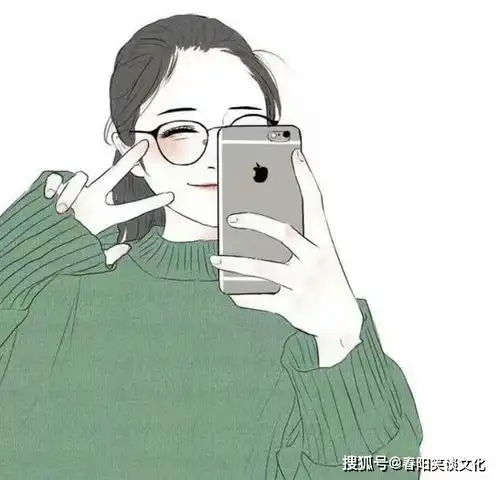 女生霸气说说大全,句句吸引人,求点赞