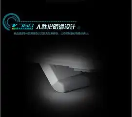 霸气金彩miss定制版雷柏v760机械键盘解读