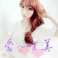 急求四姐妹的带字的qq头像