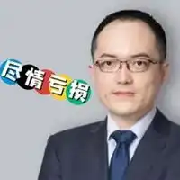 易方达基金张坤头像