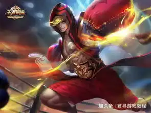 王者中六元皮肤最良心的仅有四款,尤其是最后一款,遇到就买,一