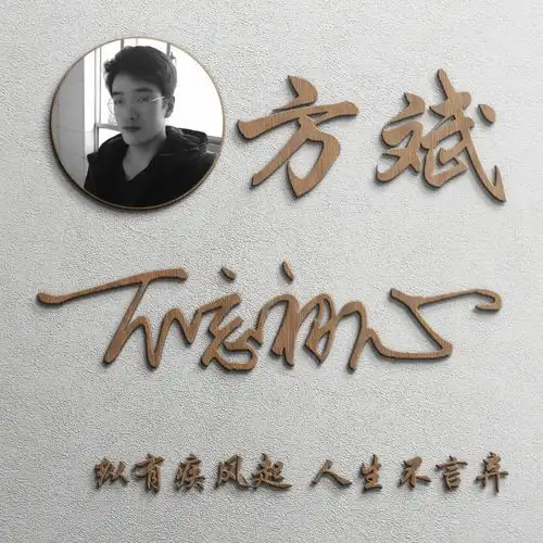 你的微信头像该换换了,四十张精致个性签名头像新鲜出炉,快带走