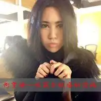 尚雯婕微信头像微信头像图片大全