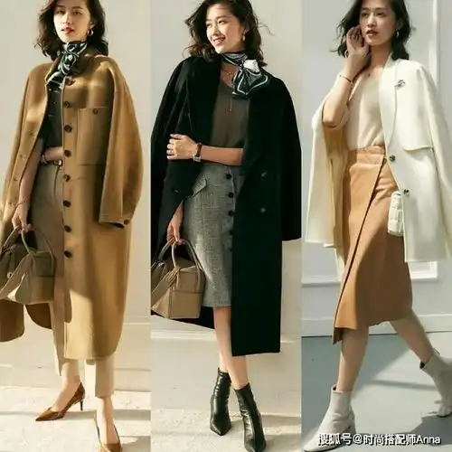 3040岁的女人,秋天试试这4个单品,搭配时尚又保暖,很实用