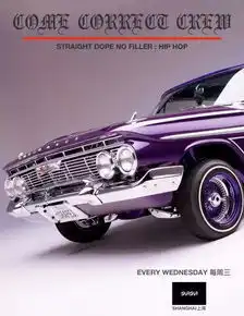 dadashanghai本周一览