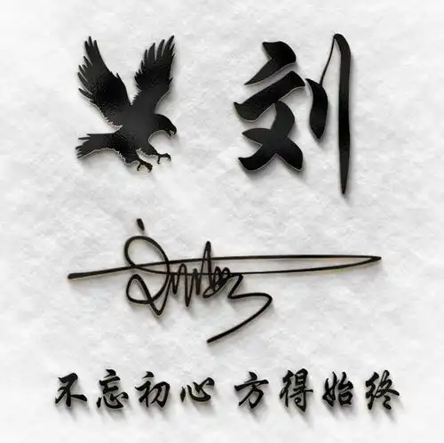 九月你的微信头像该换了,二十八张精致大气签名头像,不要错过