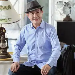 汤河之家春季爸爸长袖衬衫薄款商务休闲中年男士衬衣4050岁中老年人寸衫图片大全邮乐官方网站