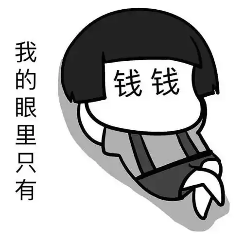 舞王争霸大赛丨等的就是你这样的狠角色