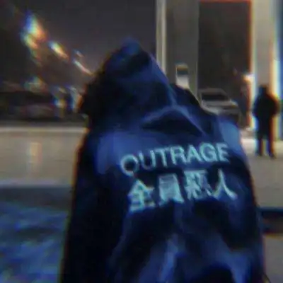 全员恶人是什么梗无水印头像及表情包汇总