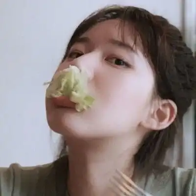 藏不住喜欢的官宣文案