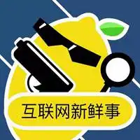 今日新鲜事2020年微信头像微信头像图片大全