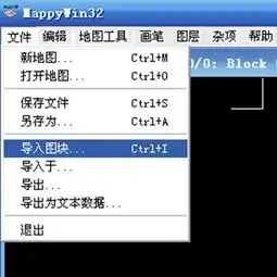 android游戏开发之地图编辑器的使用以及绘制地图