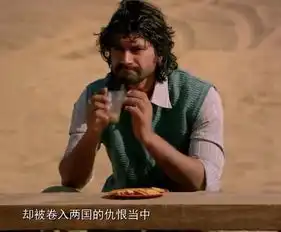 小萝莉的猴神大叔影评费劲千辛万苦也要把你安全护送到家