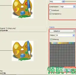 pixbuilderstudio迷你图像编辑器官方版