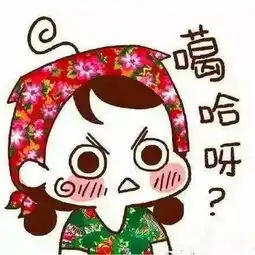 南京人pk东北人,他们把架约到了韩国中方回应