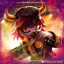 55开黑节禁谁,更容易取胜铠不抢就禁,但始终要留个位置给他
