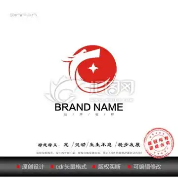 龙logo设计模板下载logo吉祥物设计素材下的酒店餐饮类设计模板