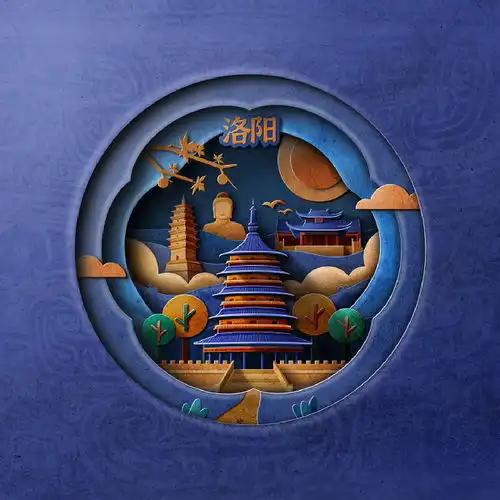 非遗文化系列数字藏品剪纸插画