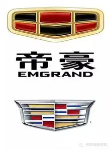 凯迪拉克帝豪标志
