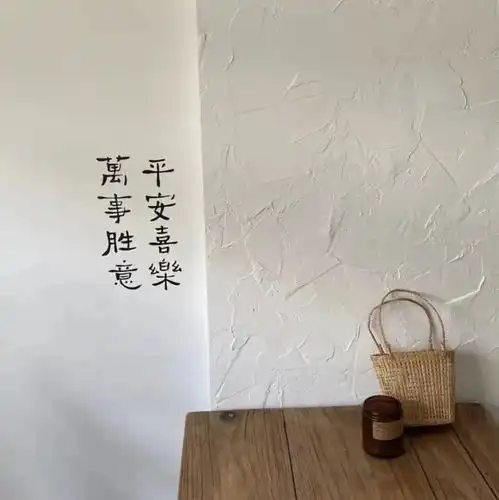 简约干净的手机壁纸背景图