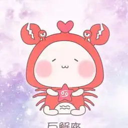 8人群体头像一套8人一起用的一组宿舍头像