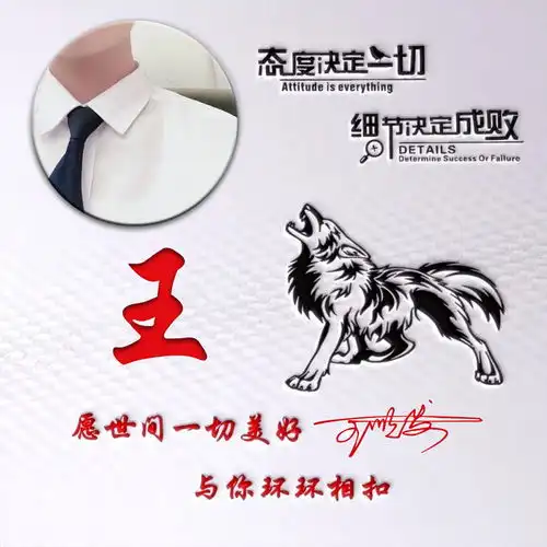 你的微信头像该换了,32张高清质感签名头像,为你设计好了