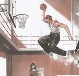 篮球天才樱木花道他是谁啊