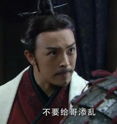 王者必须能言善道