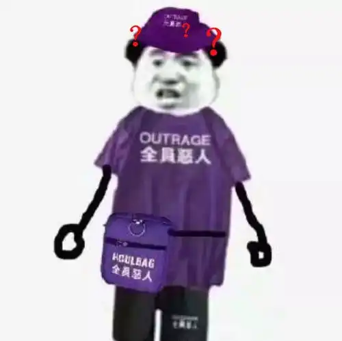 我们是谁全员广告人